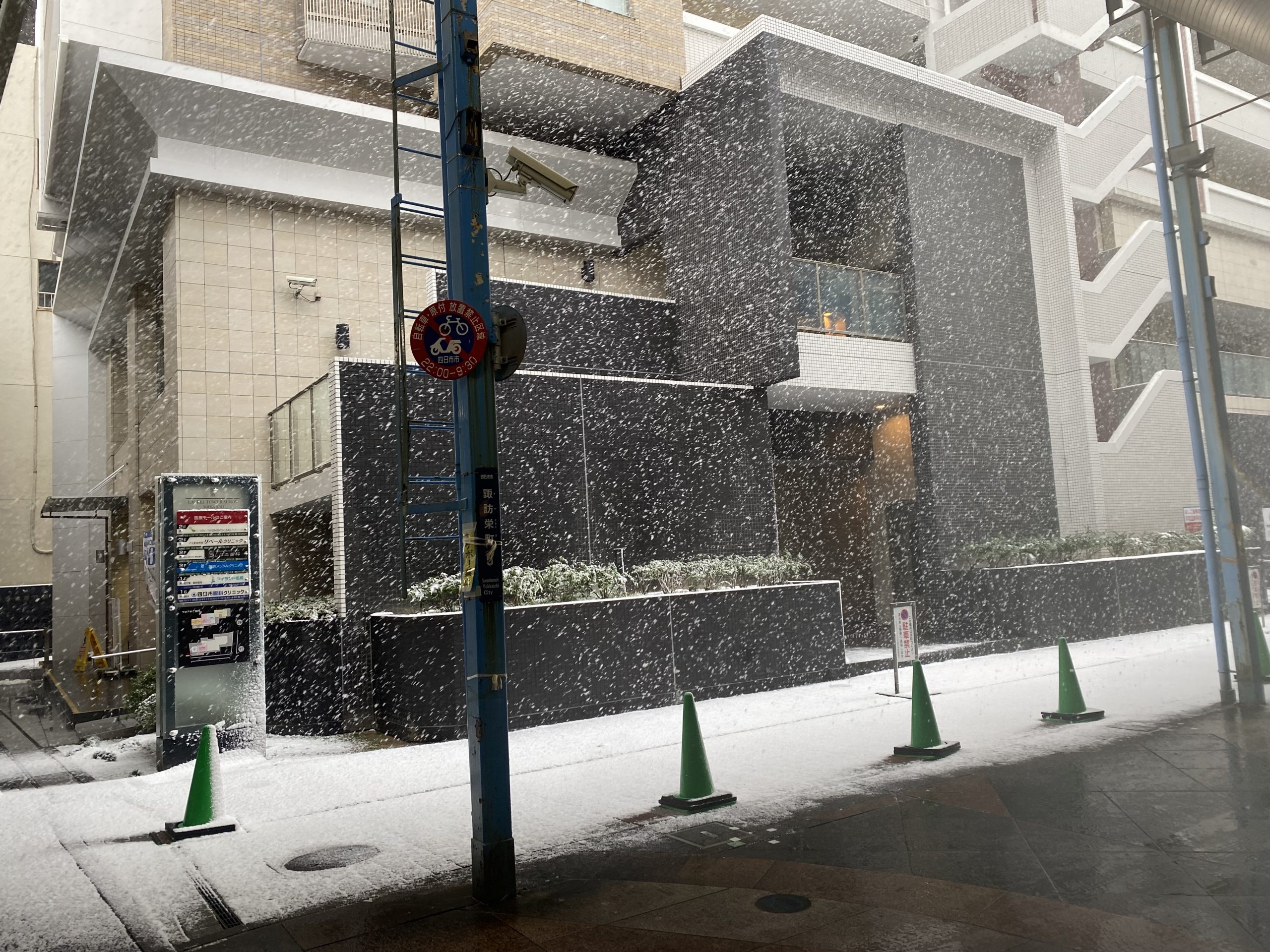 静かな通院環境